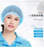 賓館酒店一次性浴帽,高_(dá)低壓浴帽_花點(diǎn)浴帽_條形